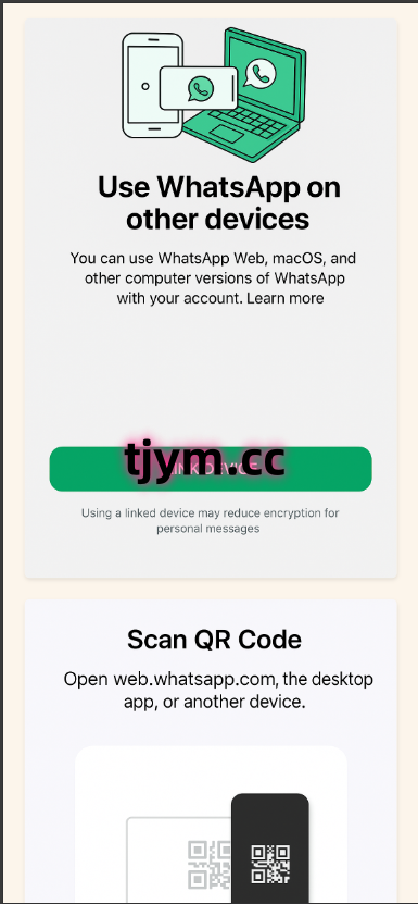 图片[3]-–【最新版Whatsapp全球盗号系统源码】–-天权海外源码网