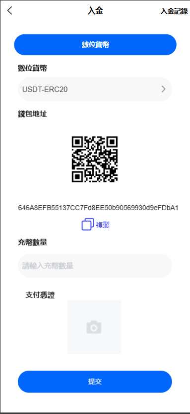 图片[5]-最新多语言st5外汇系统源码/电脑手机unaipp#多语言精仿st5美股交易