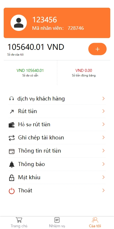 图片[6]-#源码 #海外抢单#刷单#源码#交易所源码/海外源码/海外多语言交易所#区块链源码#理财源码/PHP/框架/系统源码/刷单抢单