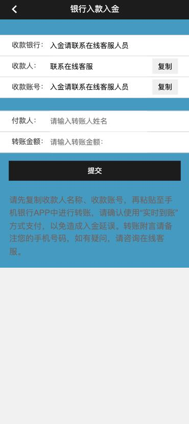 图片[9]-新双语言#海外微盘系统/虚拟币微交易/秒合约时间盘/海外源码#海外微盘-天权海外源码网