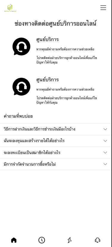 图片[6]-【定制uniapp多语言海外刷单/海外抢单商城源码】-天权海外源码网