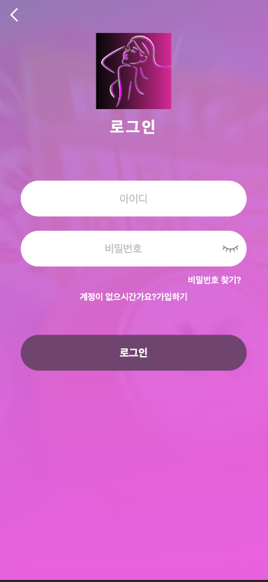 图片[2]-前端vue版空降约炮同城任务源码/空降任务系统cai/带控完美运营/全开源-天权海外源码网