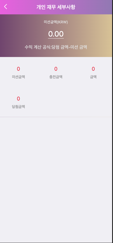 图片[12]-前端vue版空降约炮同城任务源码/空降任务系统cai/带控完美运营/全开源-天权海外源码网