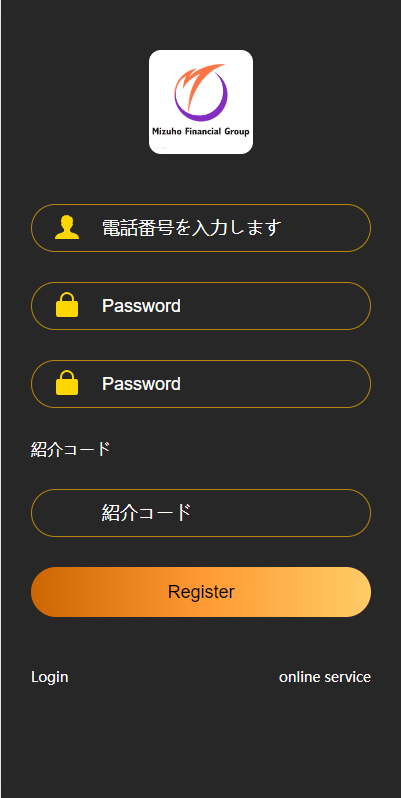 图片[2]-海外多语言微盘/日本微交易/时间盘等系统-天权海外源码网