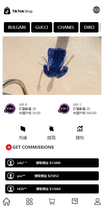 图片[4]-多语TIKTOK抢单刷单源码系统