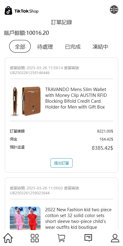 图片[6]-多语TIKTOK抢单刷单源码系统
