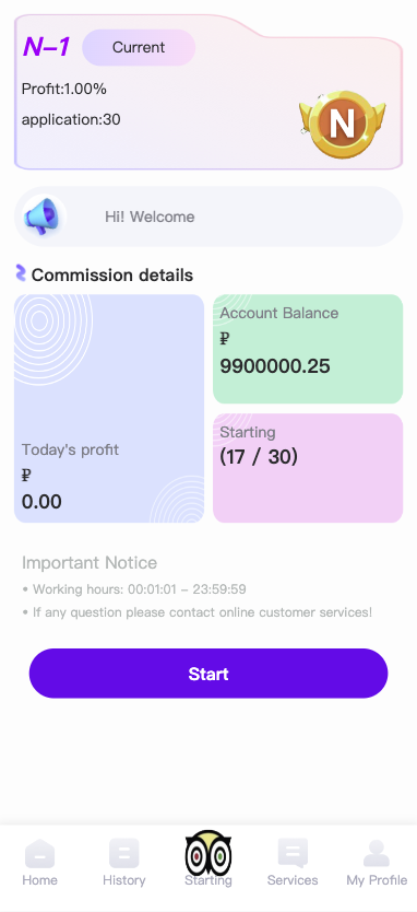 图片[3]-新版海外酒店抢单刷单系统#订单自动匹配#前端uinapp#卡单连单