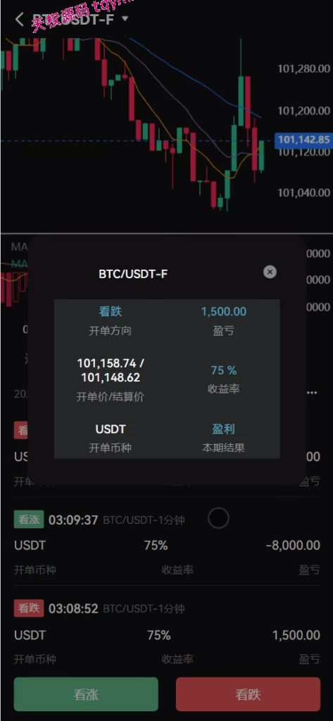 图片[12]-COMING多语言web3交易所源码
