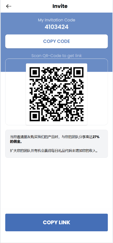 图片[7]-海外生物/理财源码系统#源码，交易所源码，交易所开发，交易所系统，海外多语言交易所，区块链源码，理财源码，st5源码交易所源码，st7源码综合盘源码/股票源码/，盗号源码，空降源码，空降刷单源码，酒店抢单源码/刷单源码