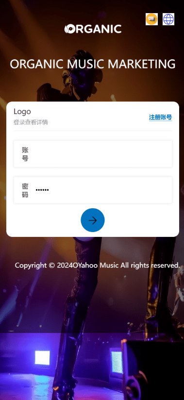 图片[6]-多语言音乐刷单源码/海外抢单源码