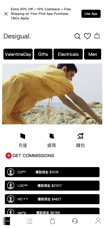 #源码 #海外抢单#刷单#tiktok抢单源码/海外tiktok刷单/源码#交易所源码/海外源码/海外多语言交易所#区块链源码#理财源码