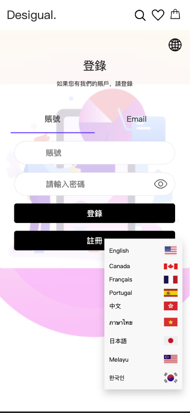 图片[2]-#源码 #海外抢单#刷单#tiktok抢单源码/海外tiktok刷单/源码#交易所源码/海外源码/海外多语言交易所#区块链源码#理财源码