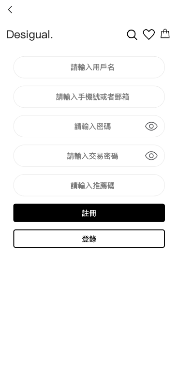 图片[3]-#源码 #海外抢单#刷单#tiktok抢单源码/海外tiktok刷单/源码#交易所源码/海外源码/海外多语言交易所#区块链源码#理财源码
