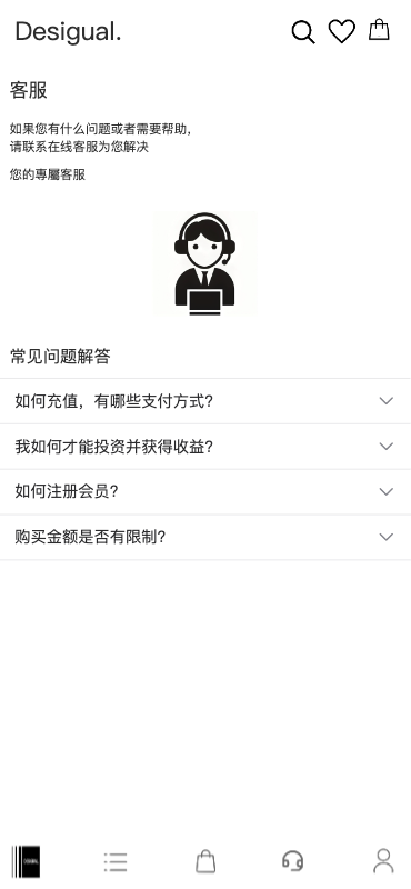 图片[8]-#源码 #海外抢单#刷单#tiktok抢单源码/海外tiktok刷单/源码#交易所源码/海外源码/海外多语言交易所#区块链源码#理财源码
