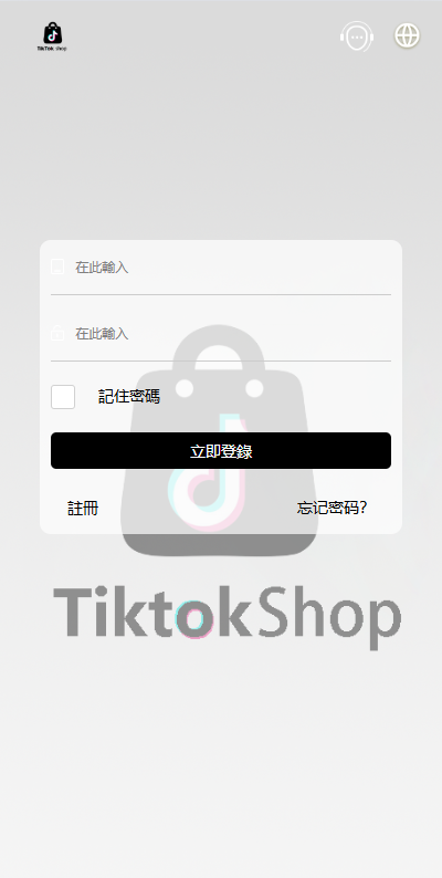 图片[2]-#源码#商城抢单刷单 #海外刷单抢单#刷单源码#tiktok抢单源码/海外tiktok刷单#交易所源码/海外源码/空降刷单源码#理财源码