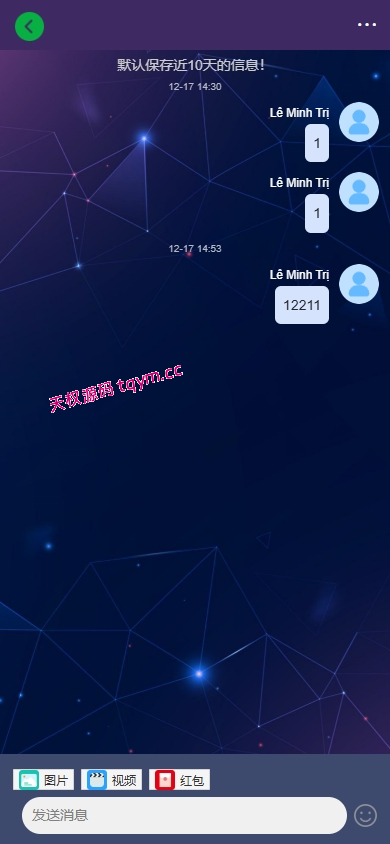 图片[6]-新版海外投资理财系统-多语种投资返利