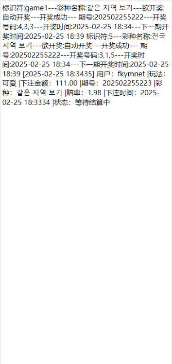图片[6]-最新版韩国空降任务系统源码｜同城约会任务平台｜系统彩带控+视频采集