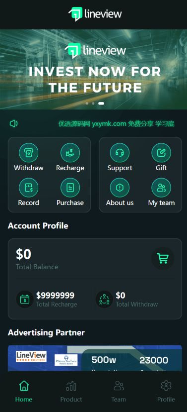 海外理财系统源码 | 汽车理财产品 | 投资理财平台 | 可自定义产品功能